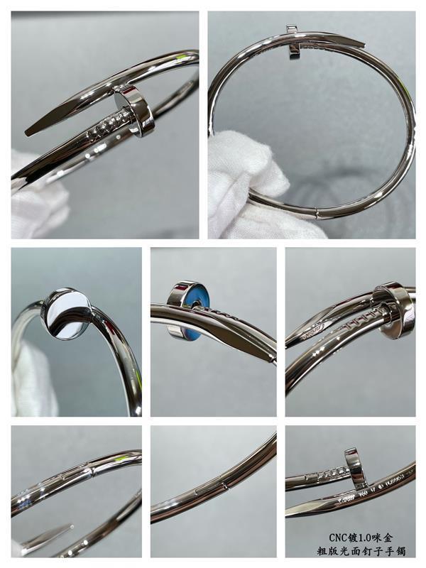 20242614592720 165185